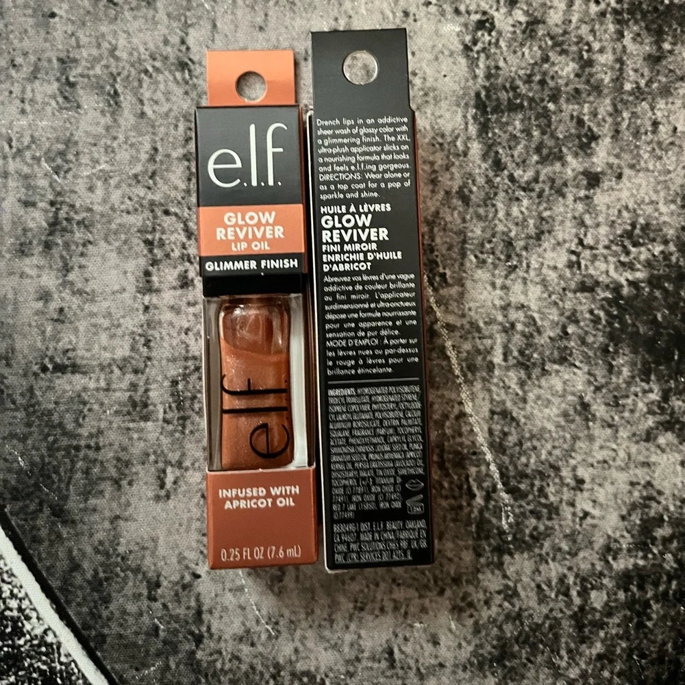 NEW Lip Gloss Bundle